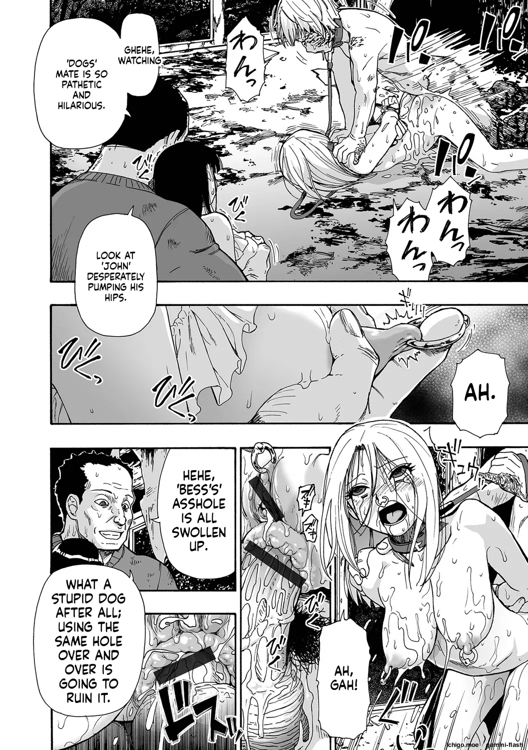 Kazoku Ningyou page 114
