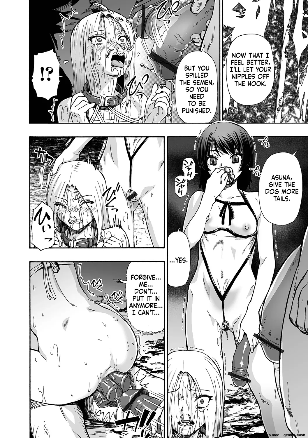 Kazoku Ningyou page 130