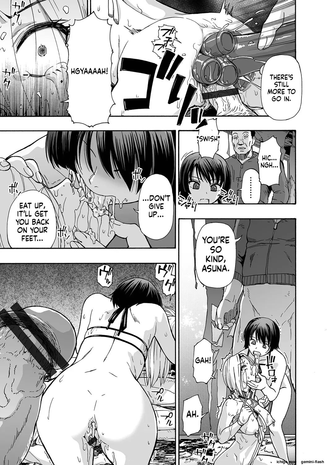 Kazoku Ningyou page 131