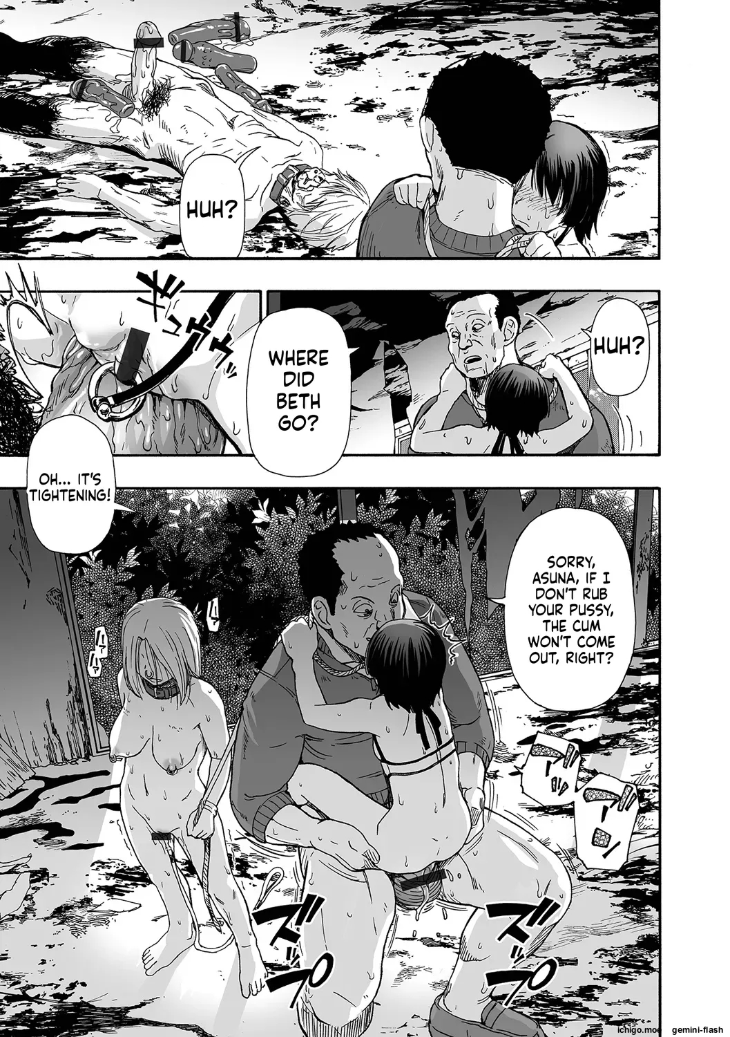 Kazoku Ningyou page 135