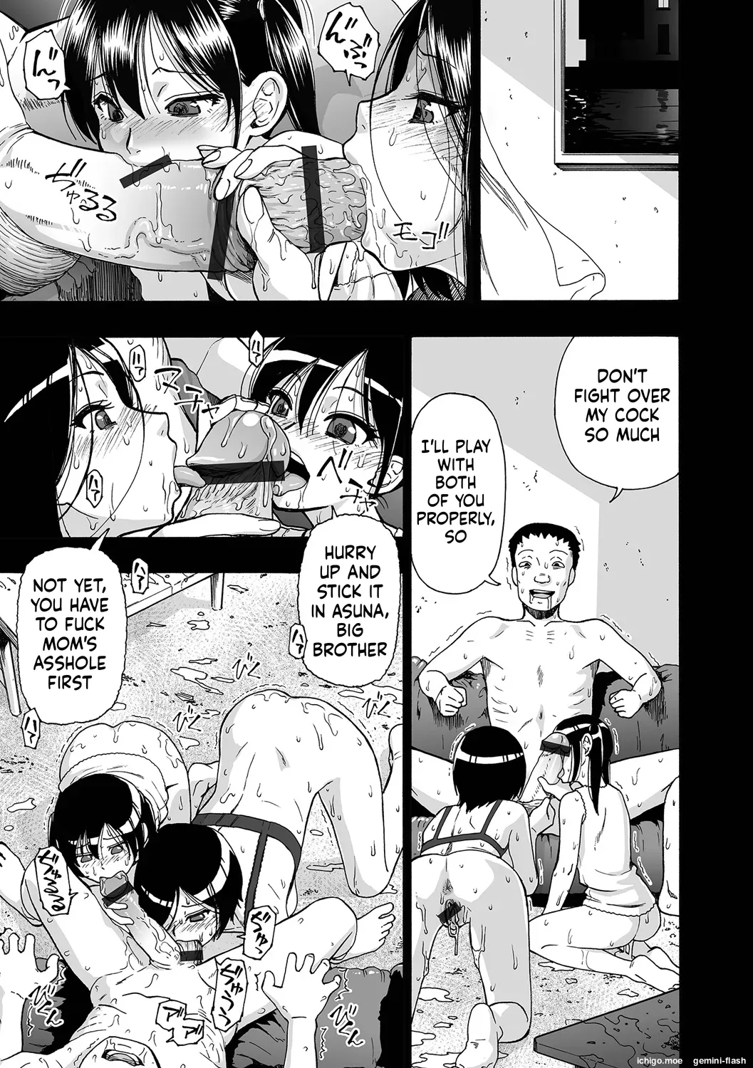 Kazoku Ningyou page 141