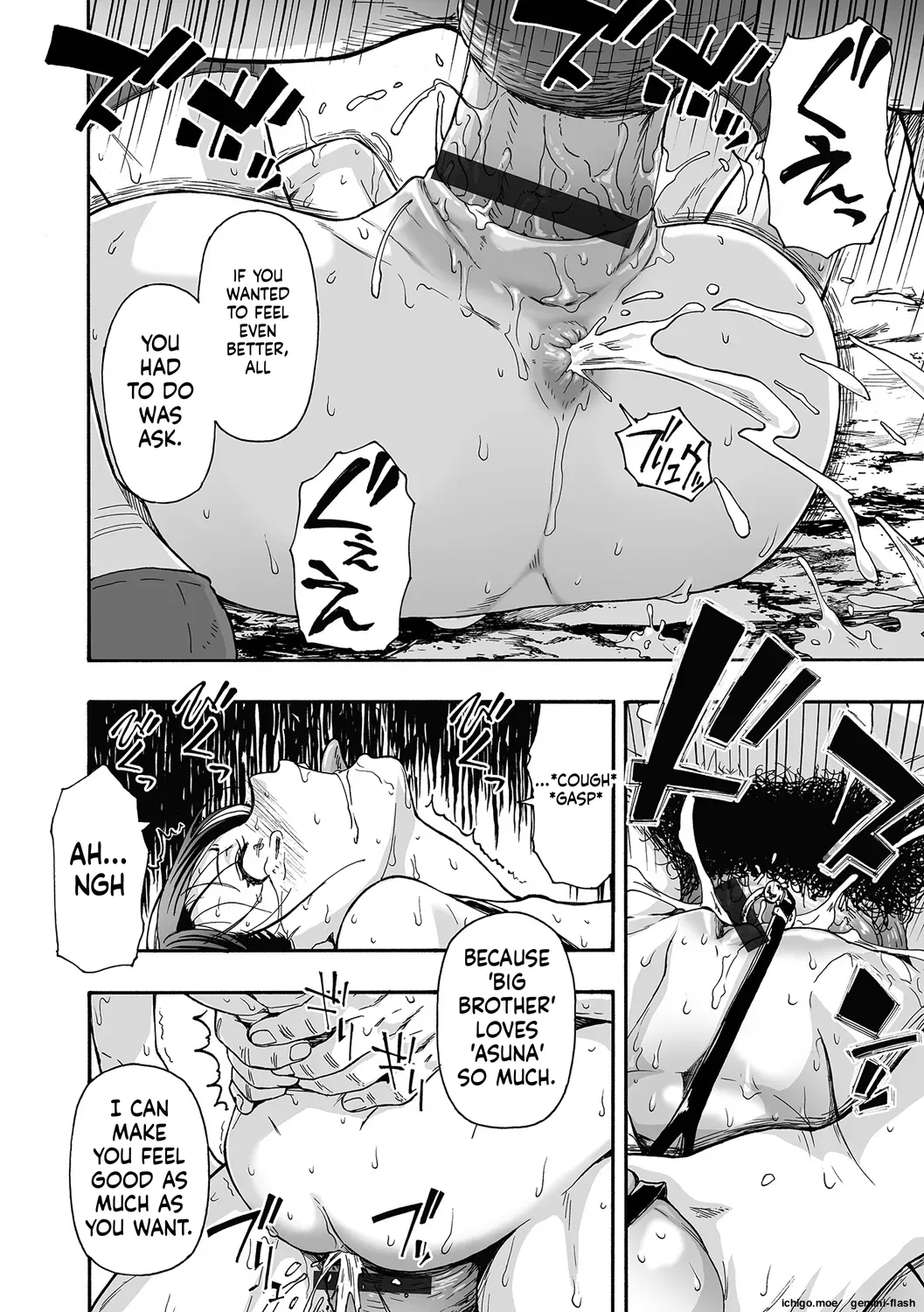 Kazoku Ningyou page 148