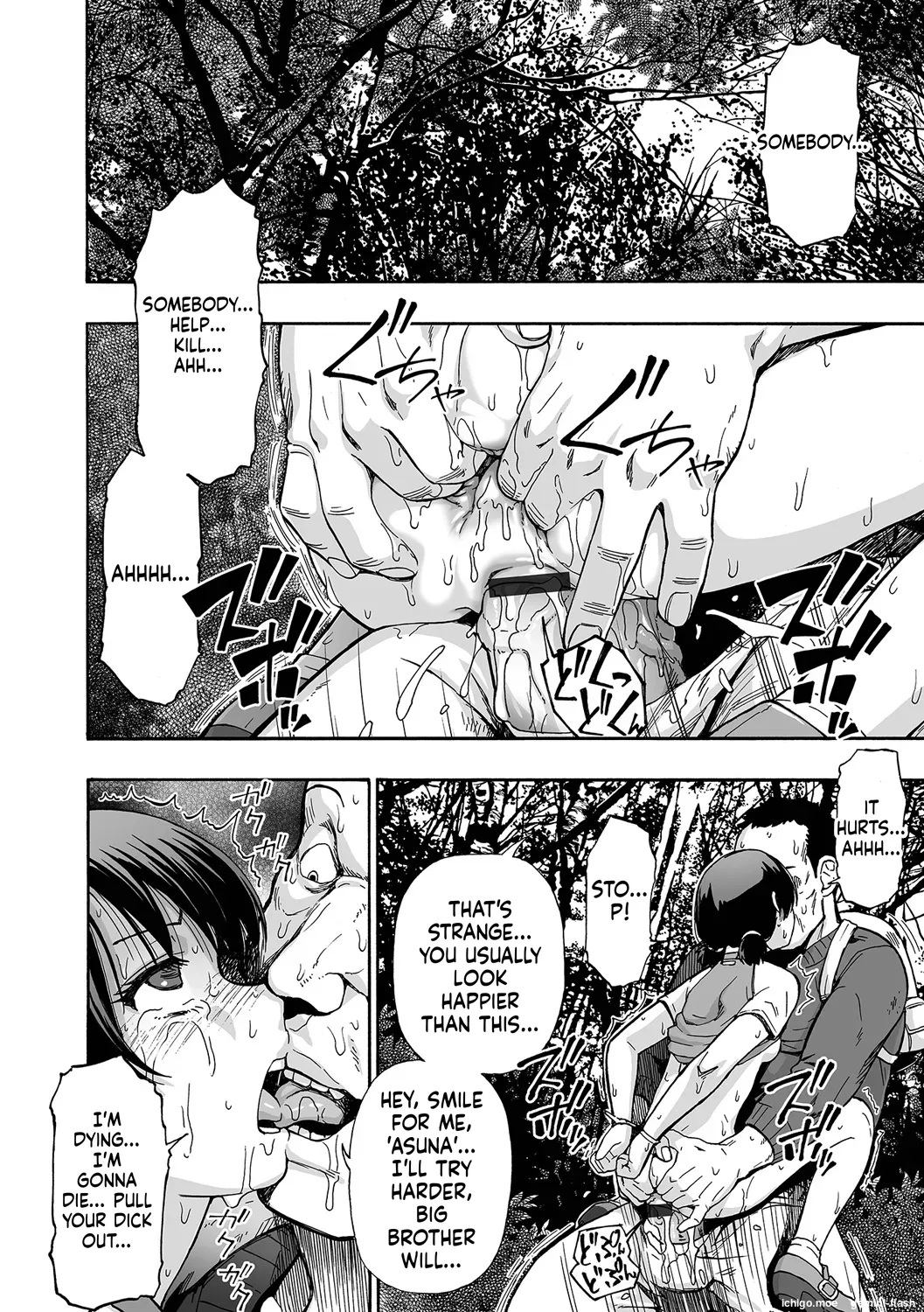 Kazoku Ningyou page 16