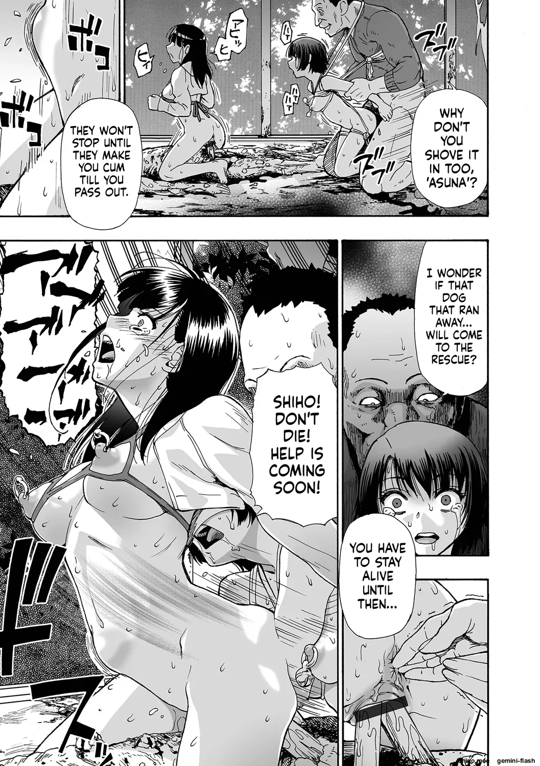 Kazoku Ningyou page 173