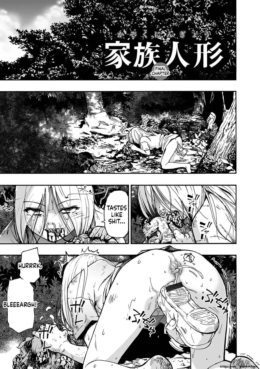 Kazoku Ningyou page 179