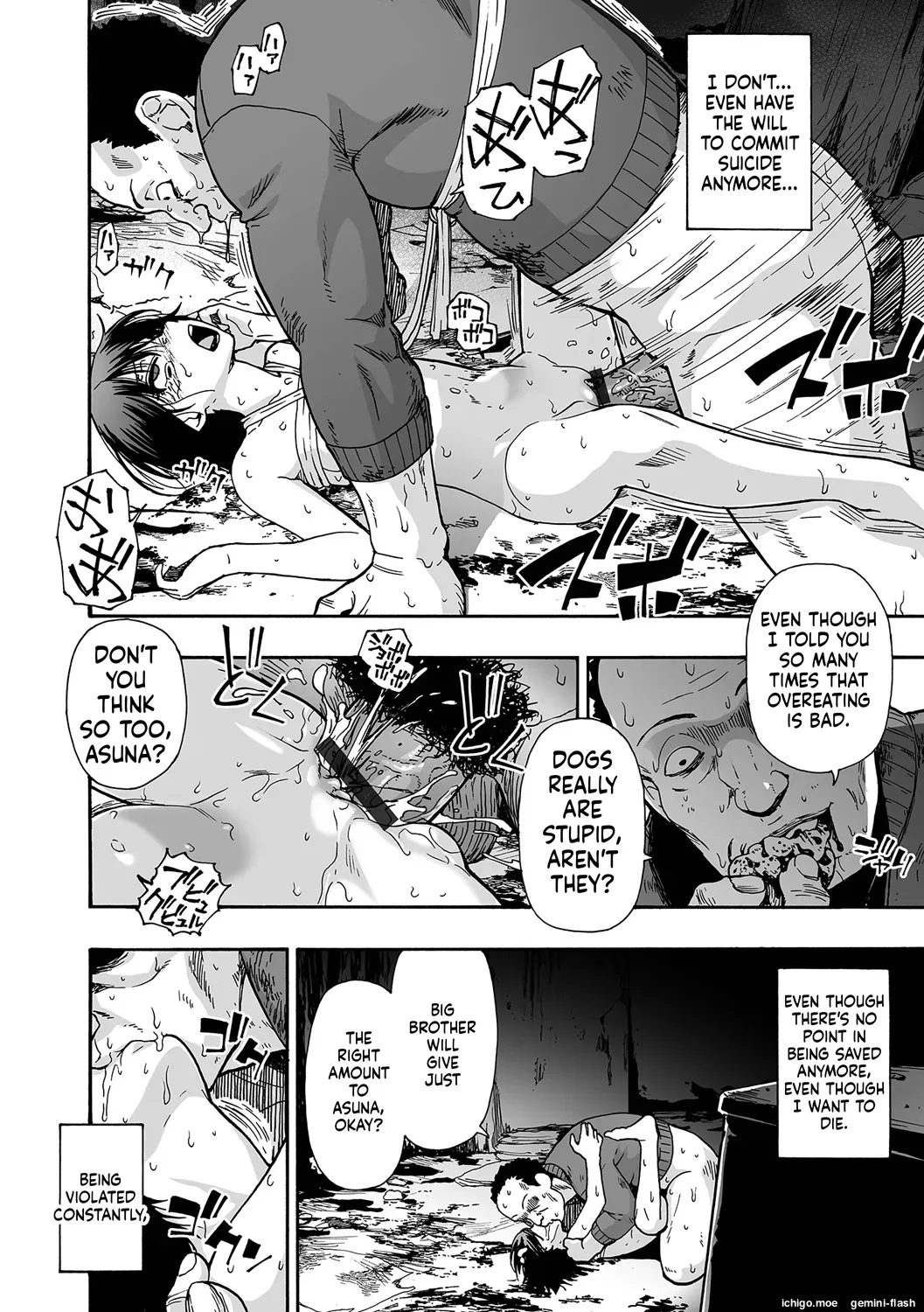 Kazoku Ningyou page 182