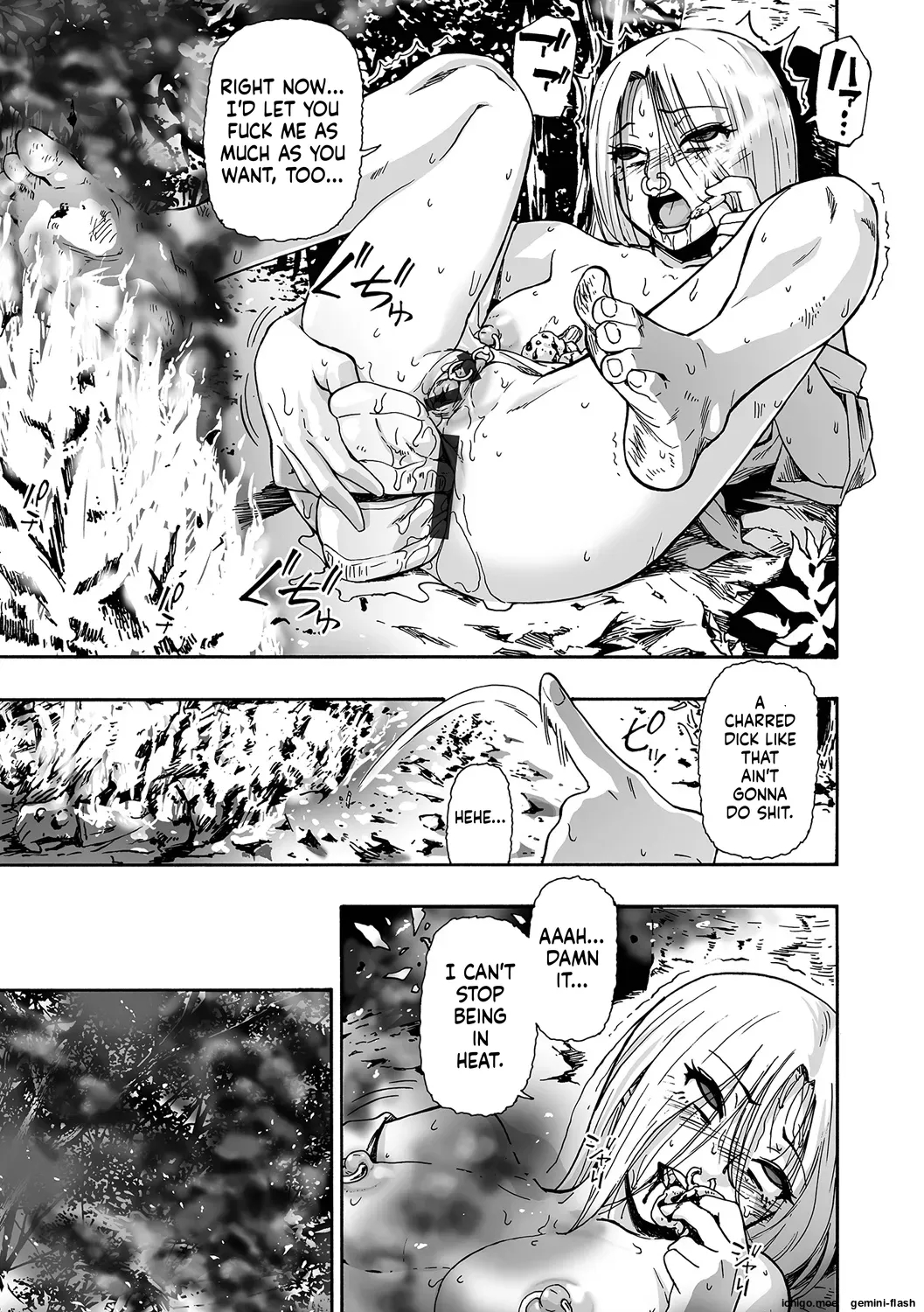 Kazoku Ningyou page 187