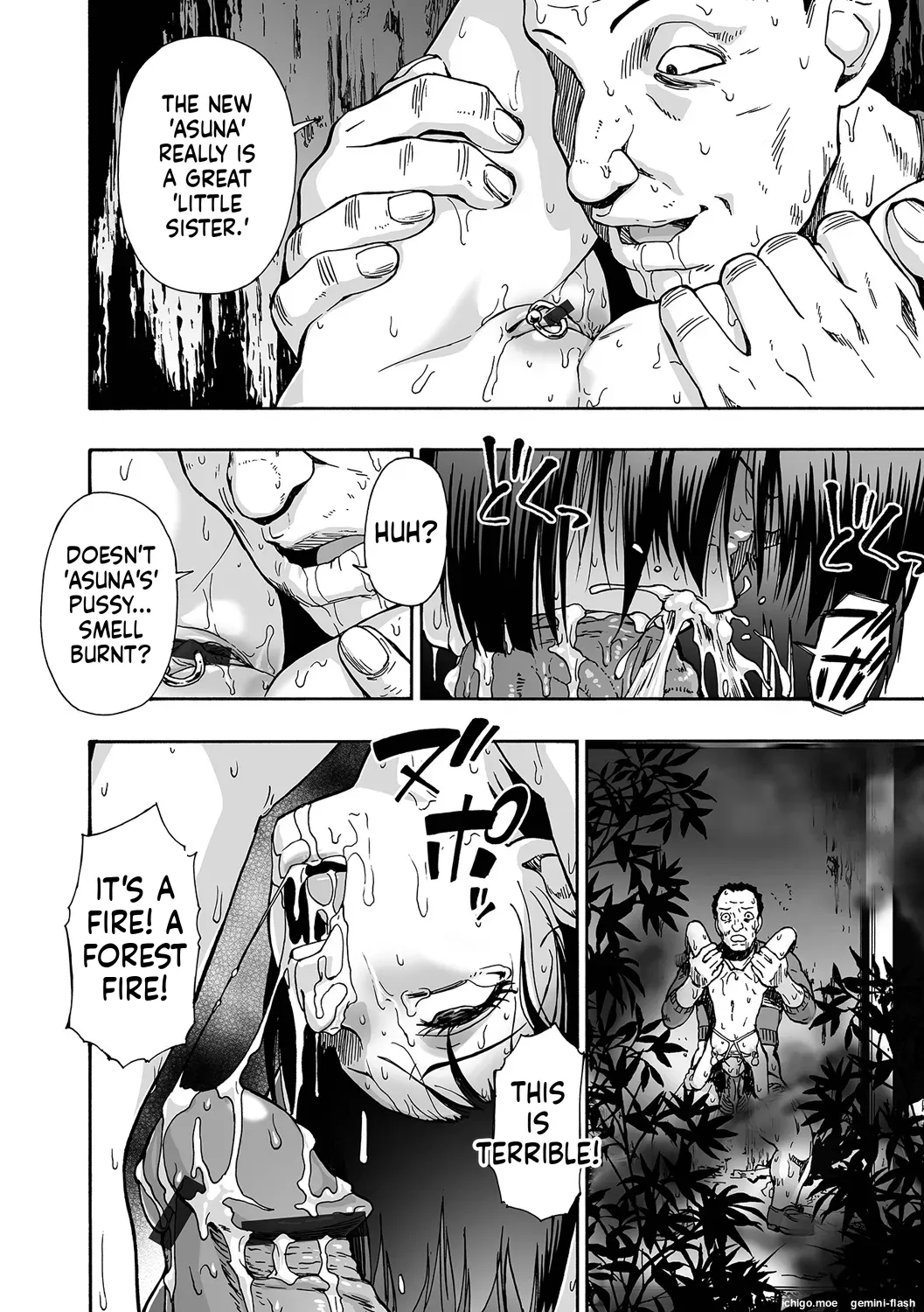 Kazoku Ningyou page 190