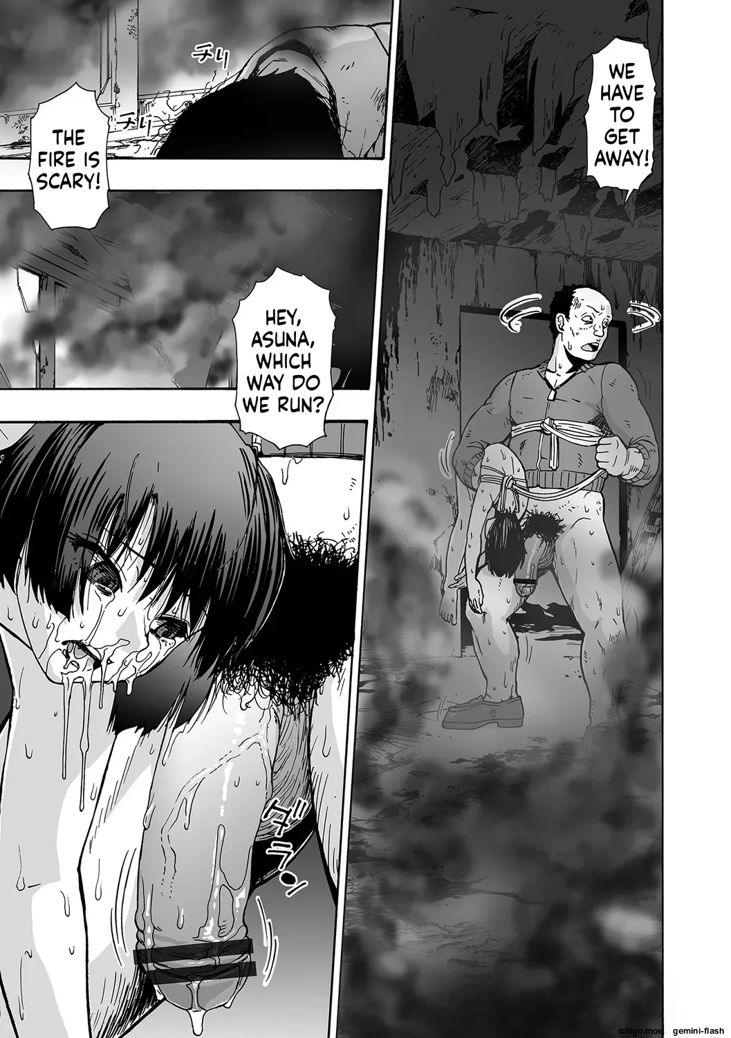 Kazoku Ningyou page 191