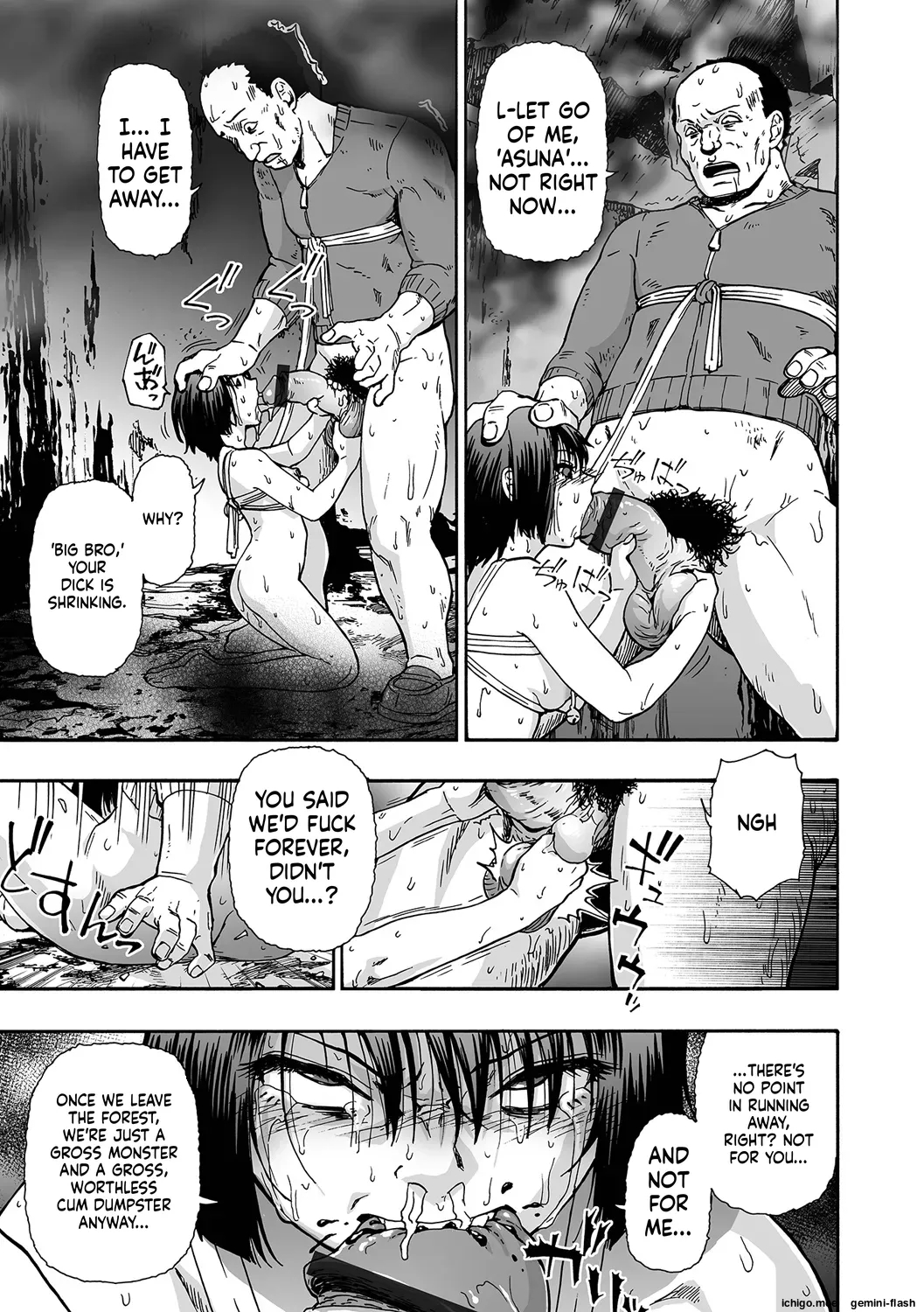 Kazoku Ningyou page 193