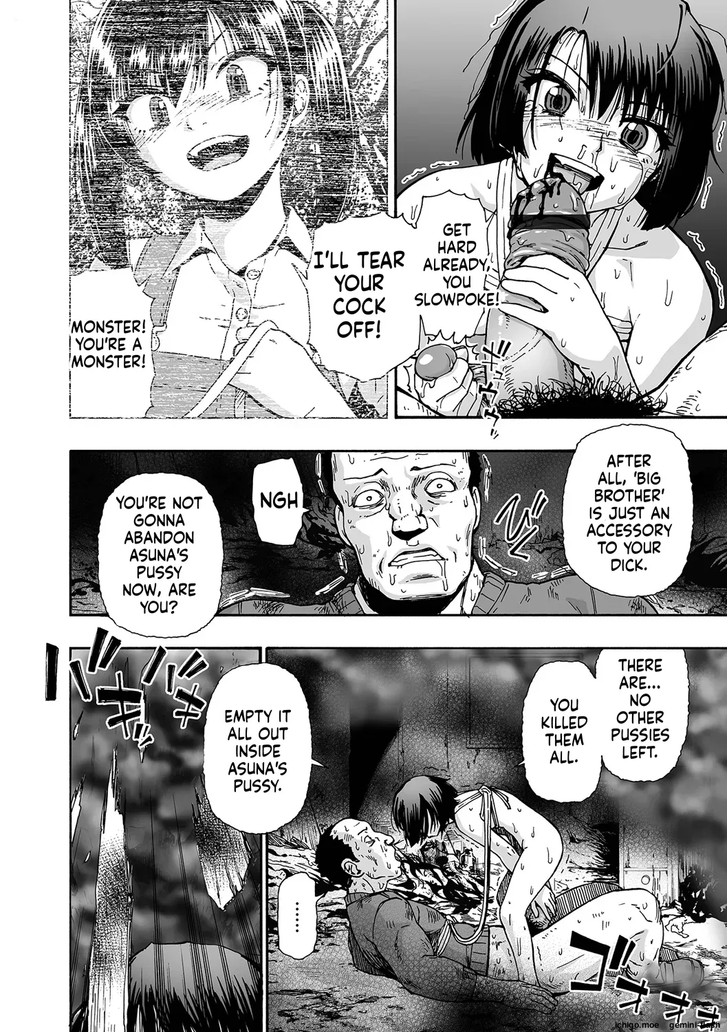 Kazoku Ningyou page 194