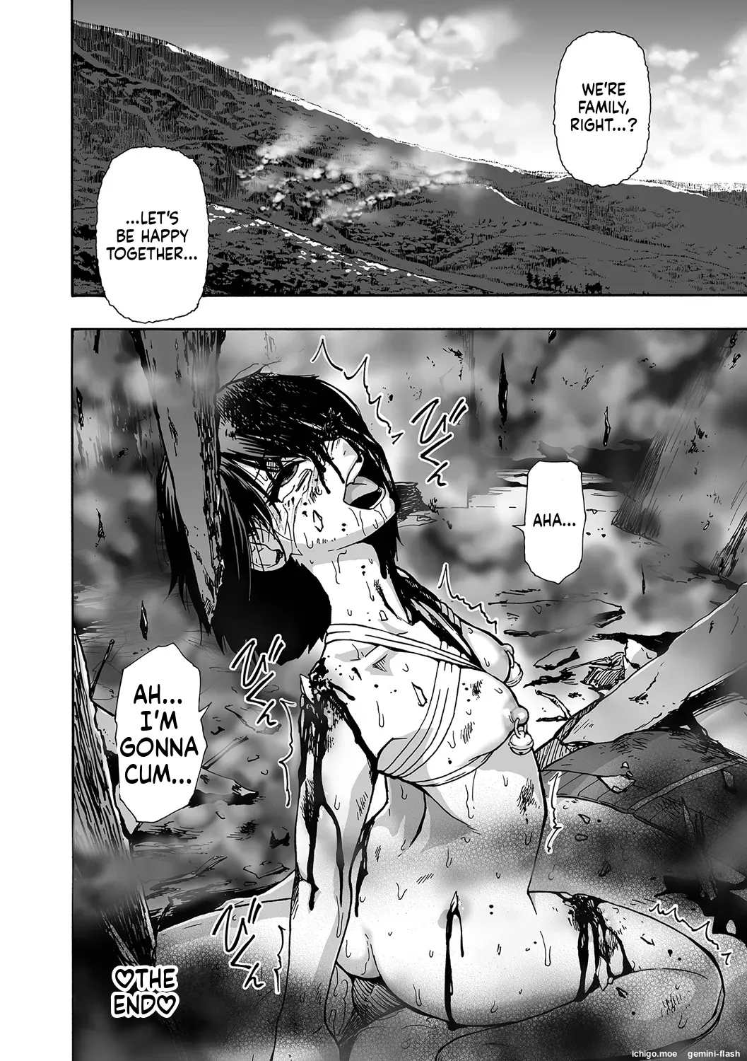 Kazoku Ningyou page 196
