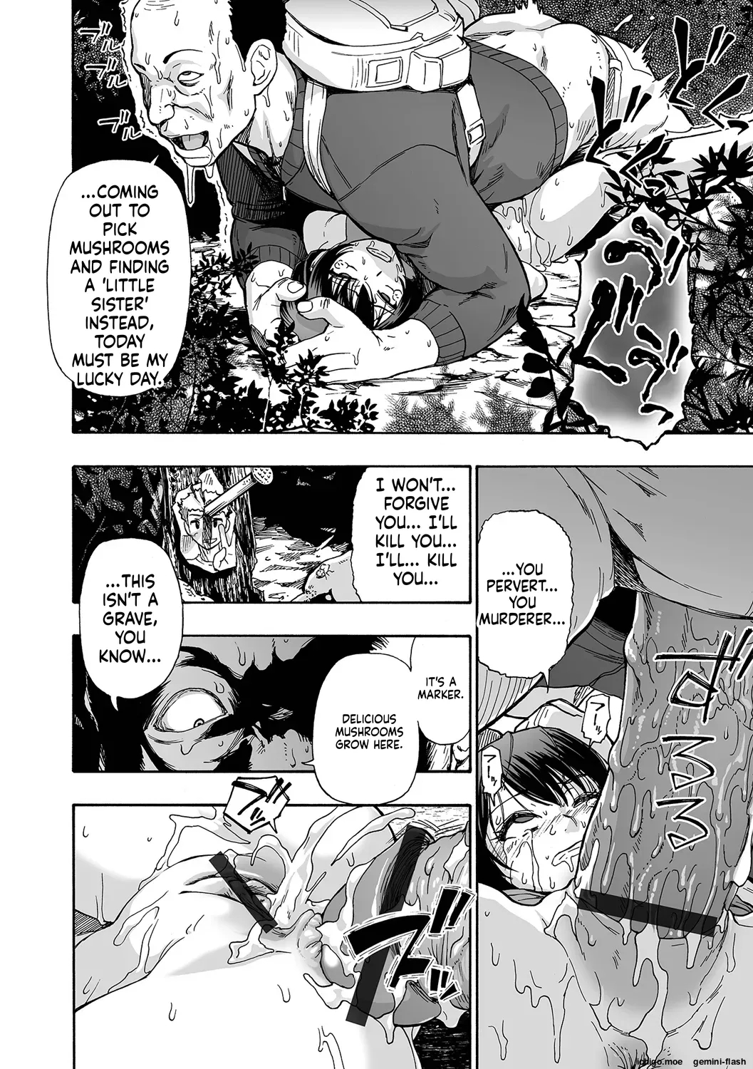 Kazoku Ningyou page 20