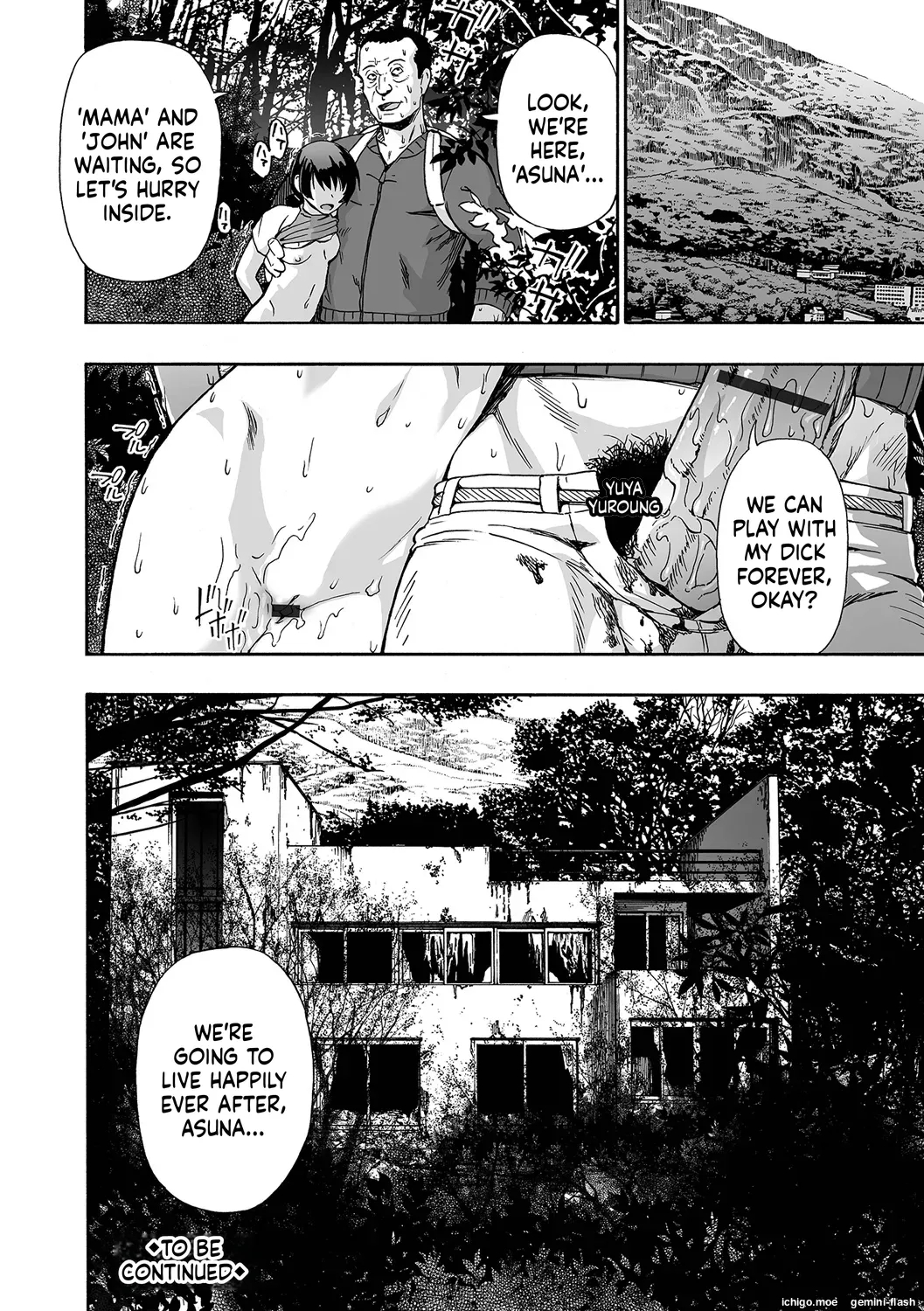 Kazoku Ningyou page 22