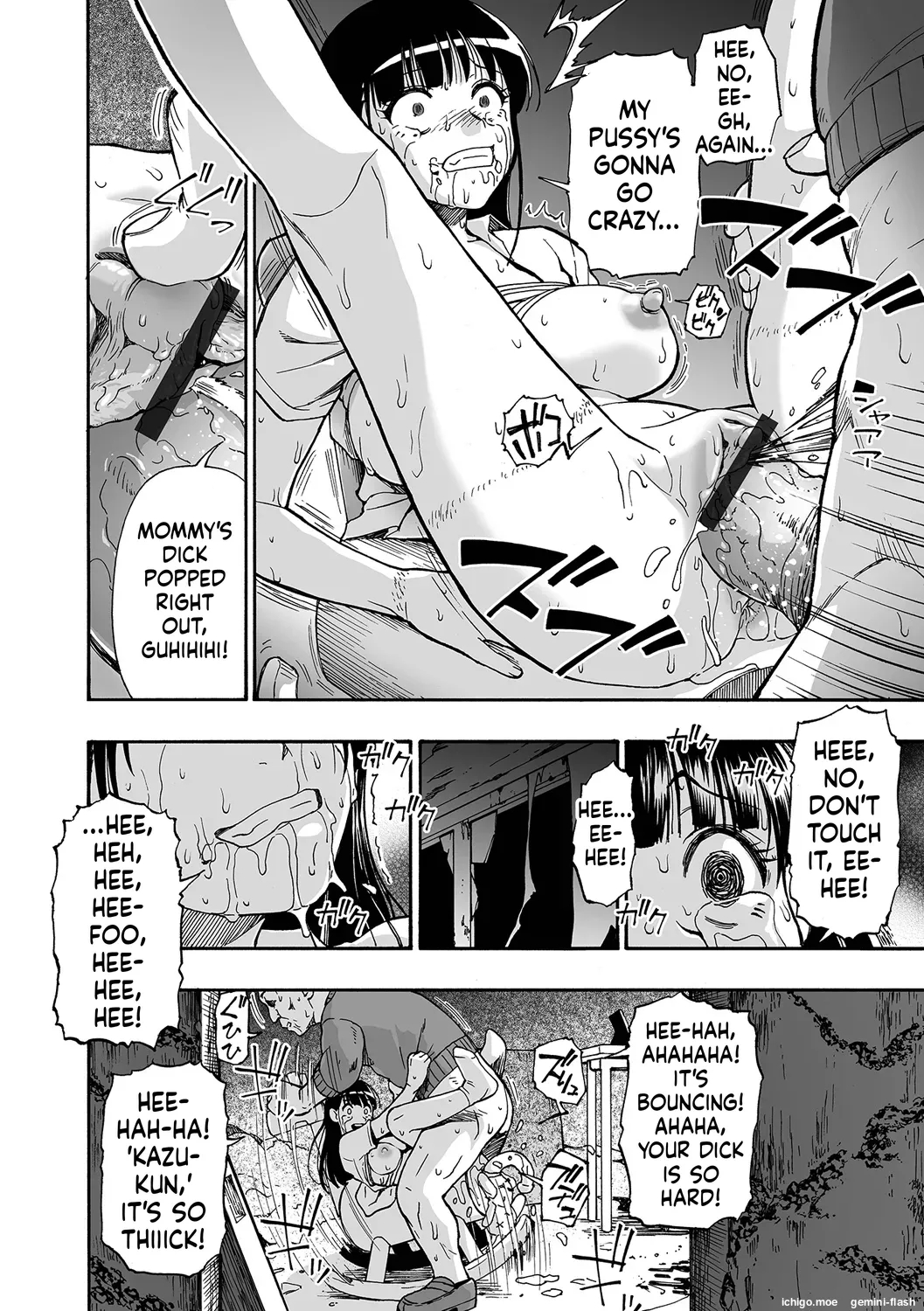 Kazoku Ningyou page 28