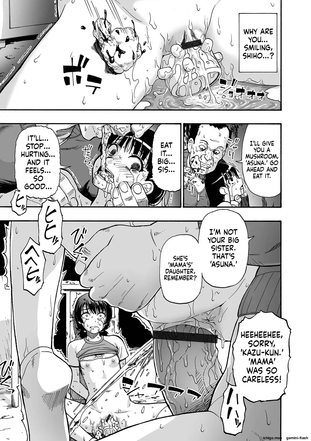 Kazoku Ningyou page 31