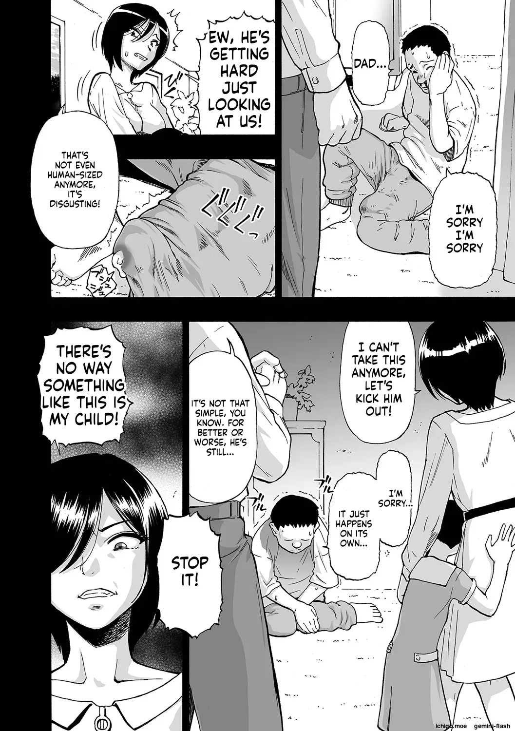 Kazoku Ningyou page 44