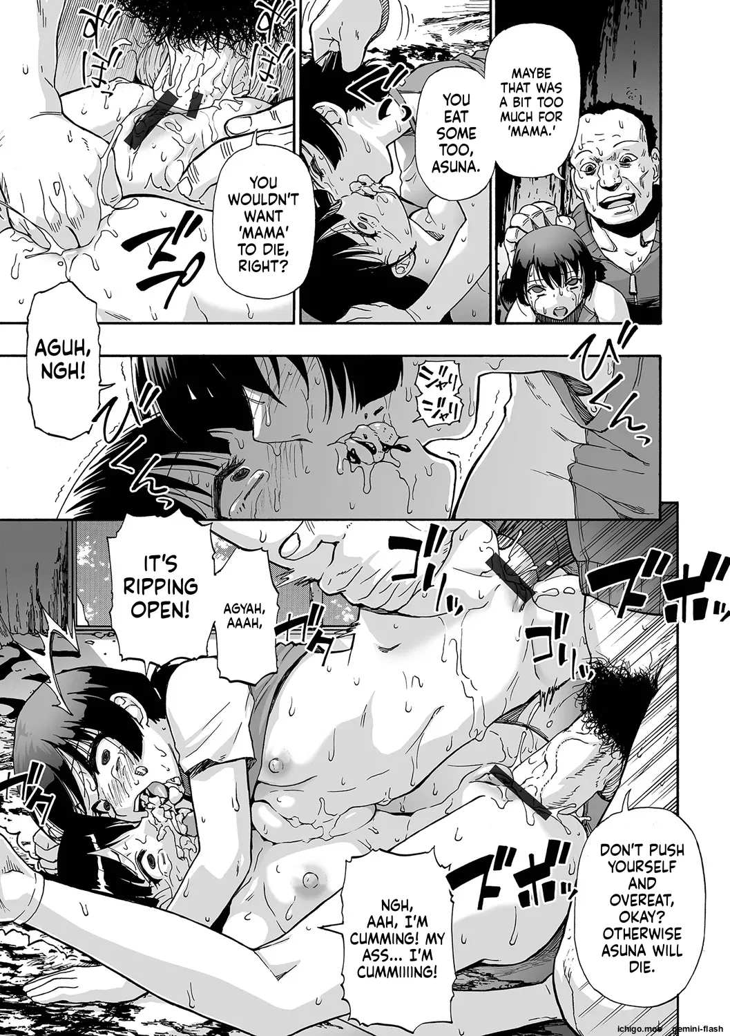 Kazoku Ningyou page 49
