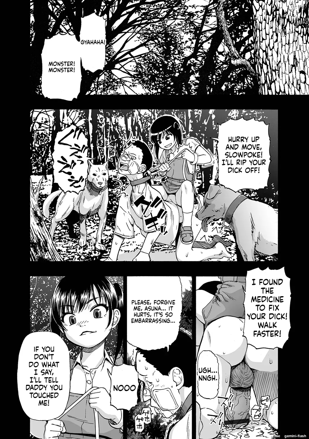 Kazoku Ningyou page 52