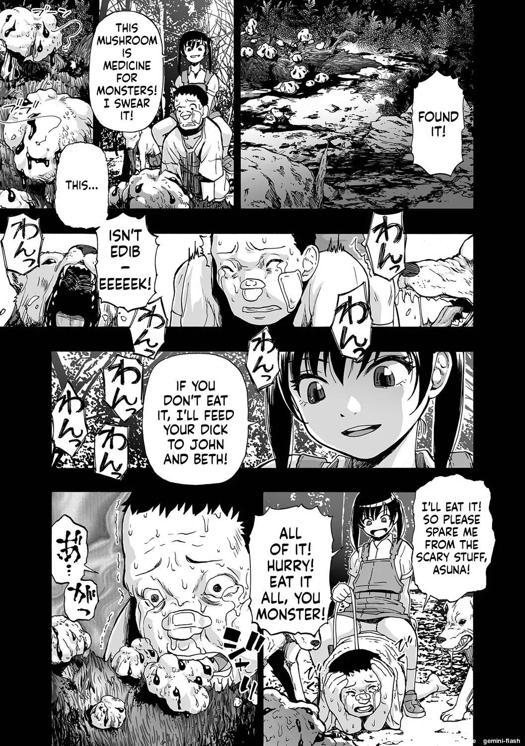 Kazoku Ningyou page 53