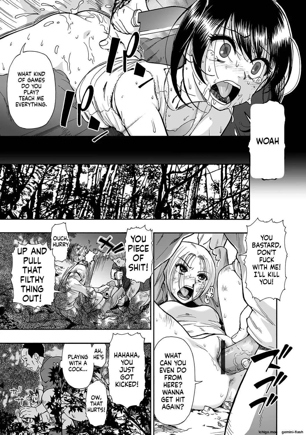 Kazoku Ningyou page 63