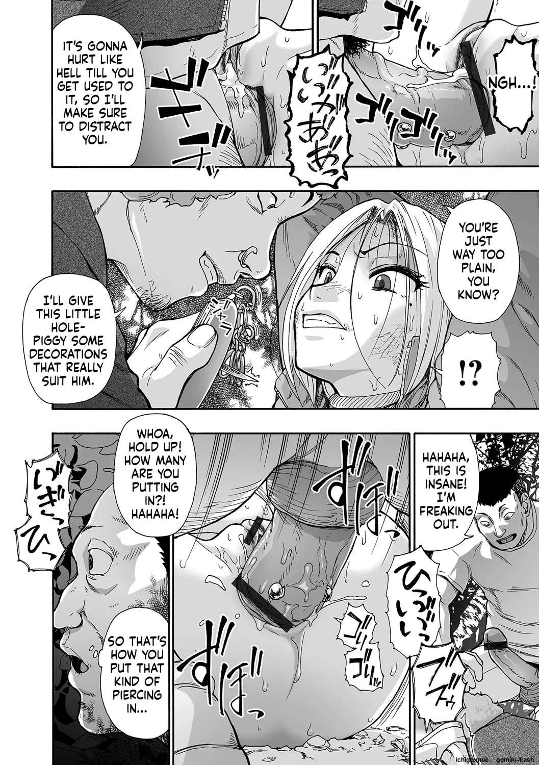 Kazoku Ningyou page 66