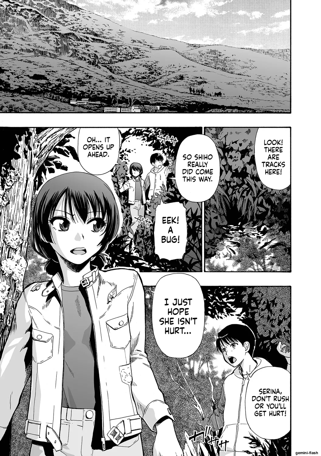 Kazoku Ningyou page 7