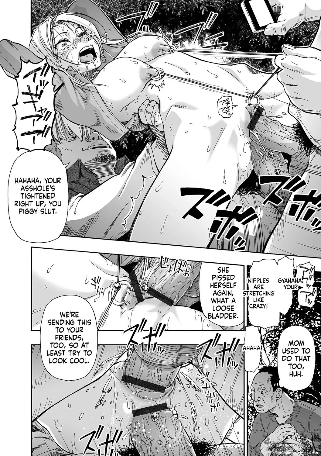 Kazoku Ningyou page 72