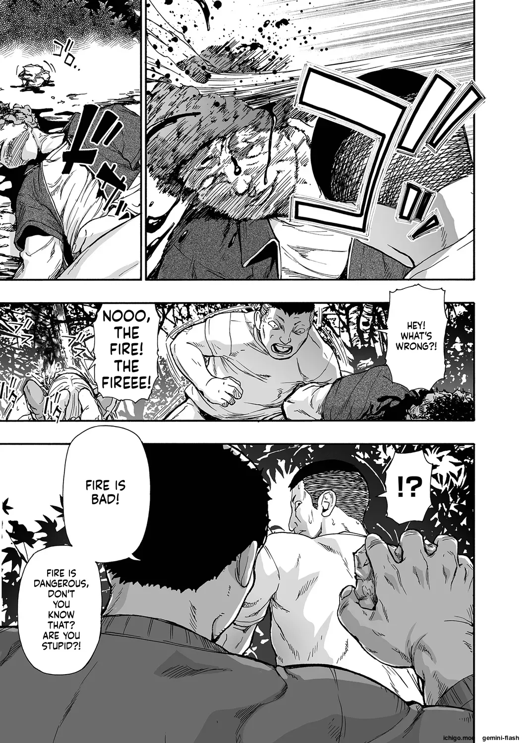 Kazoku Ningyou page 79