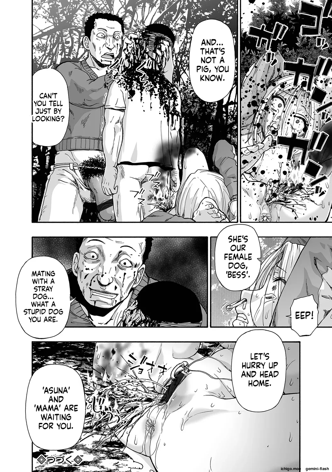 Kazoku Ningyou page 80