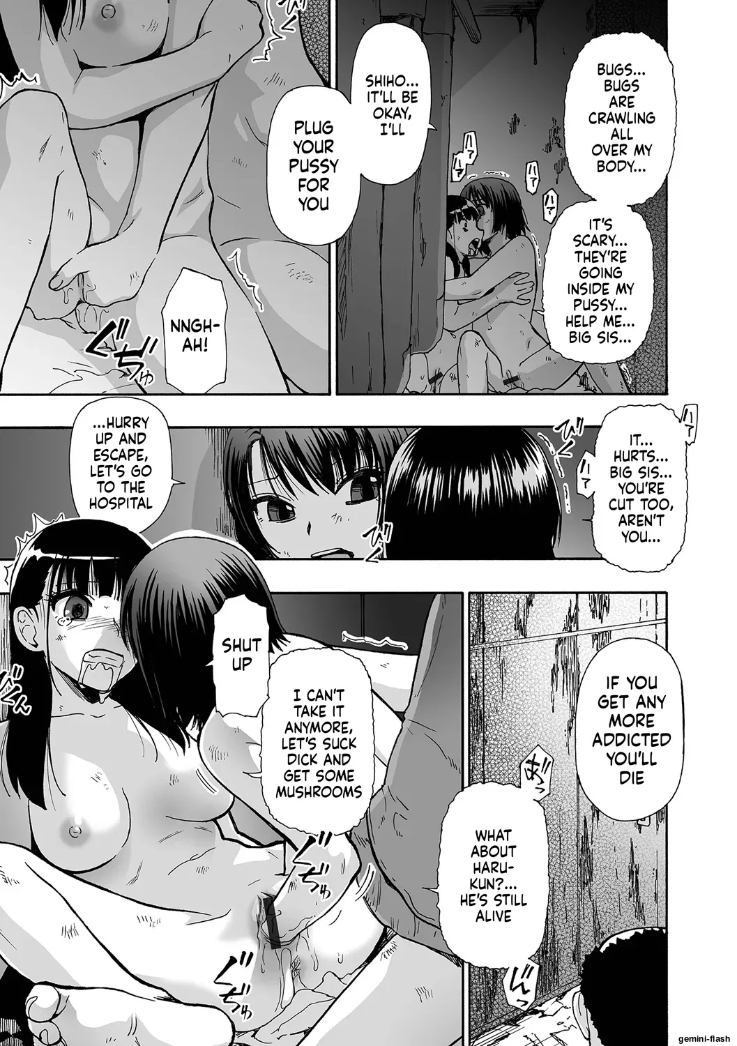 Kazoku Ningyou page 83