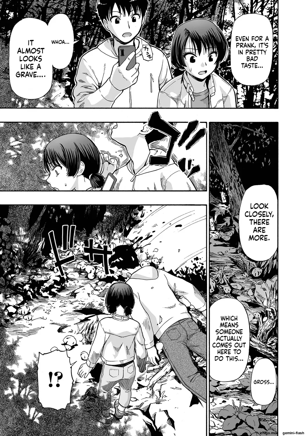 Kazoku Ningyou page 9