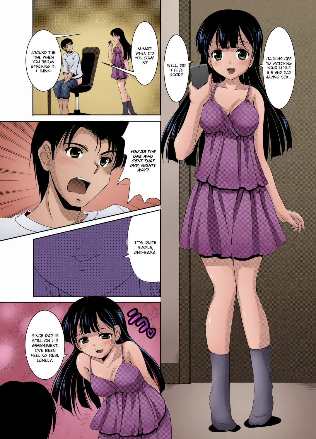 _kazoku_soukan___incestuous_family__ page 10