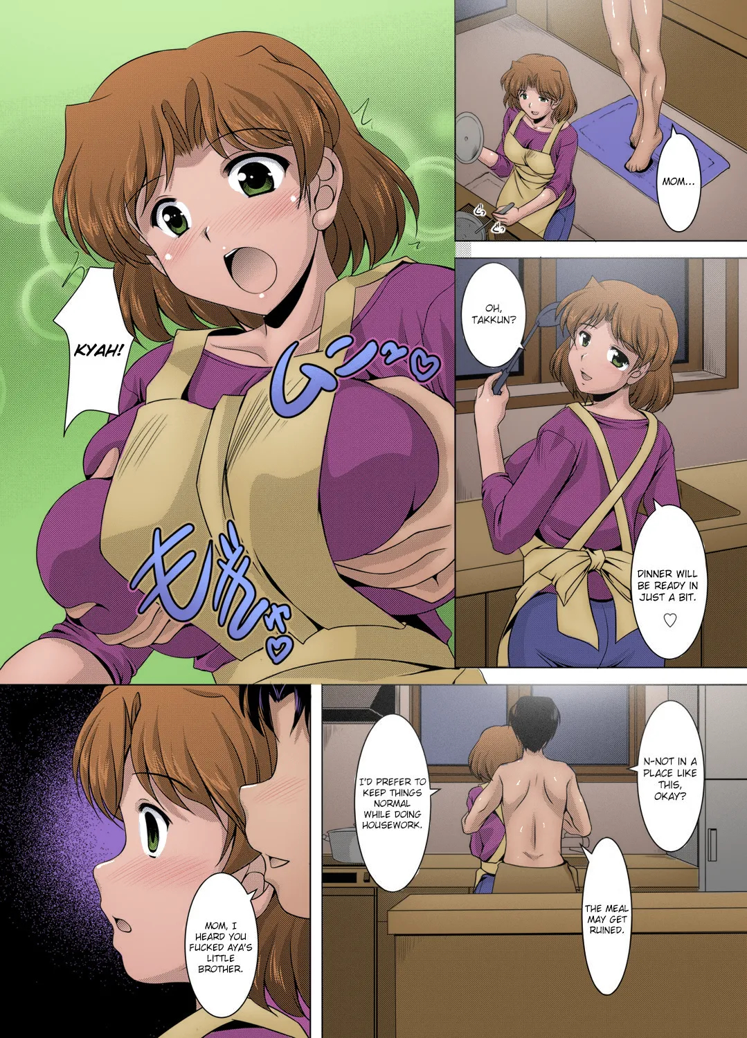 _kazoku_soukan___incestuous_family__ page 106