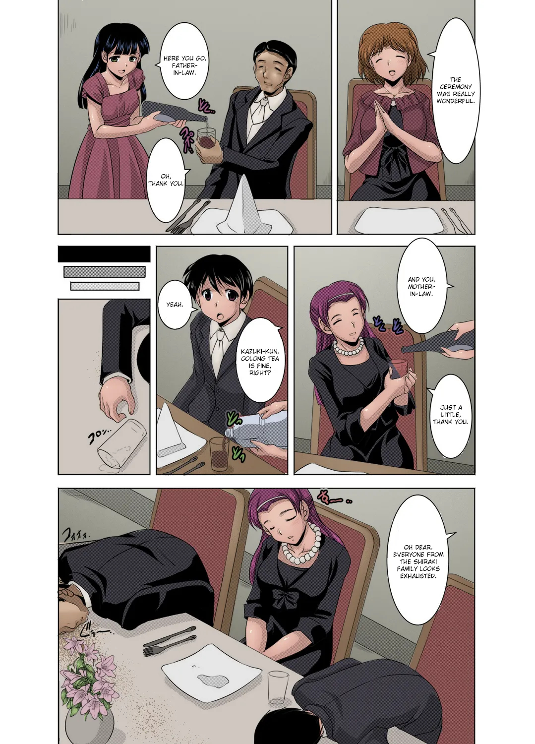_kazoku_soukan___incestuous_family__ page 113