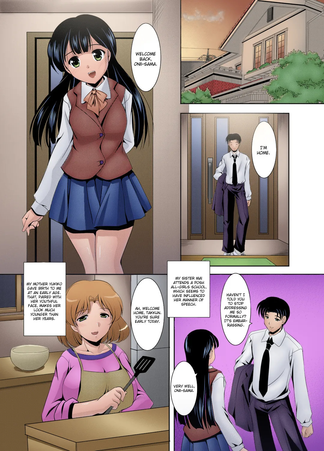 _kazoku_soukan___incestuous_family__ page 2