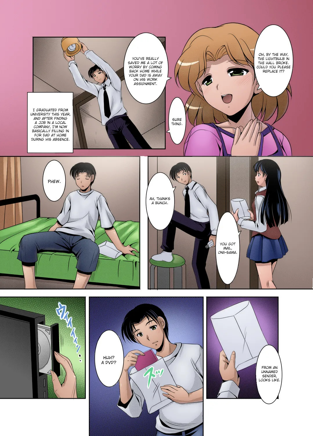_kazoku_soukan___incestuous_family__ page 3