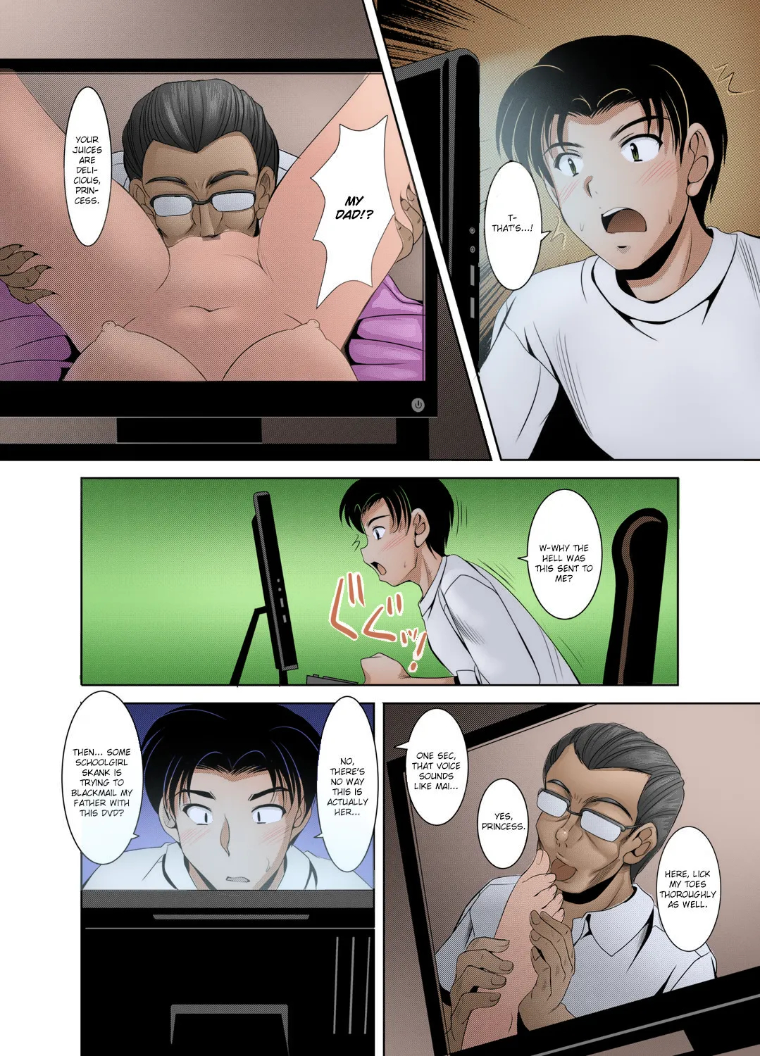 _kazoku_soukan___incestuous_family__ page 4