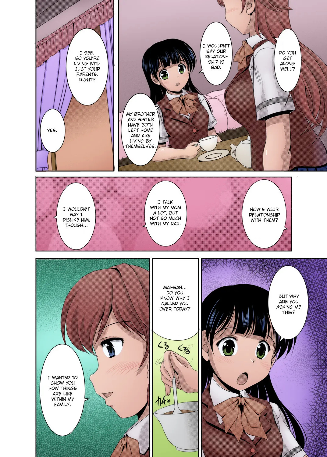 _kazoku_soukan___incestuous_family__ page 42