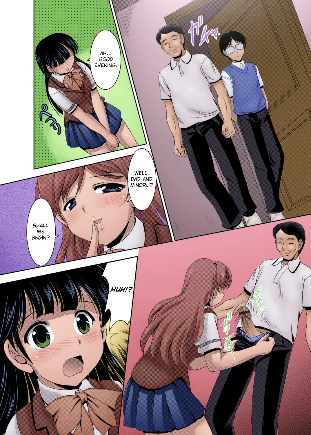 _kazoku_soukan___incestuous_family__ page 44