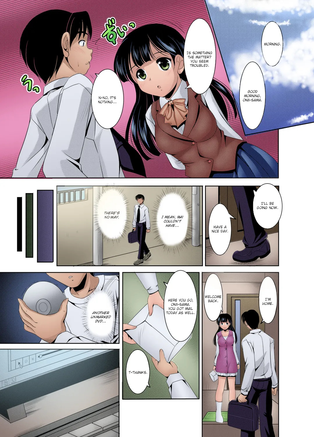 _kazoku_soukan___incestuous_family__ page 5