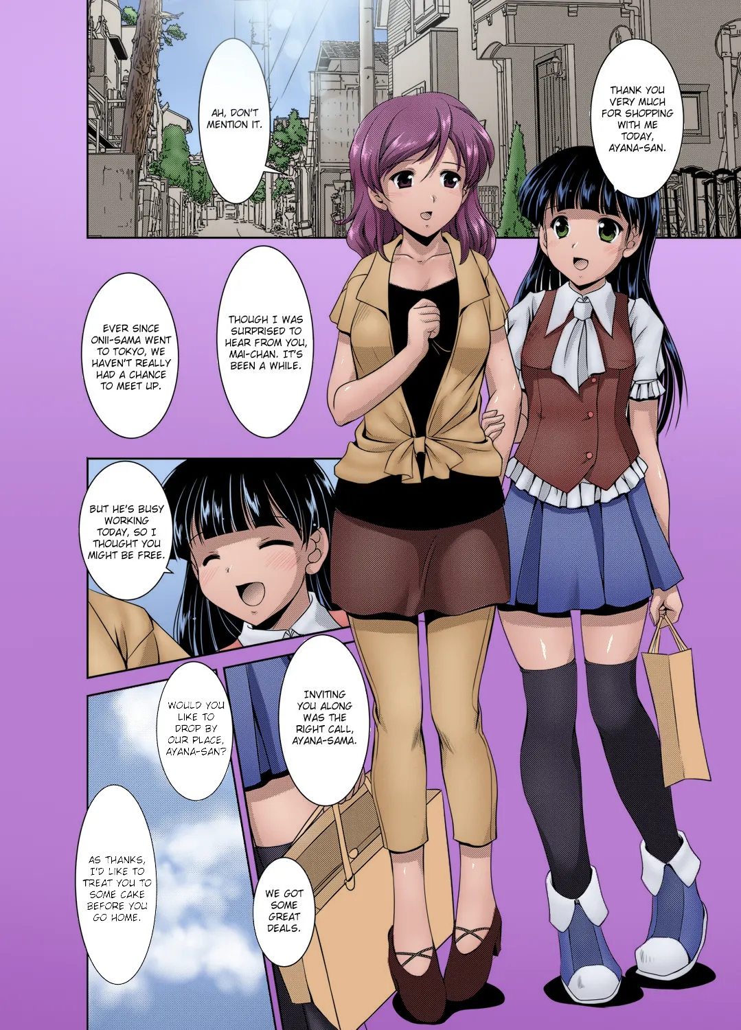 _kazoku_soukan___incestuous_family__ page 58