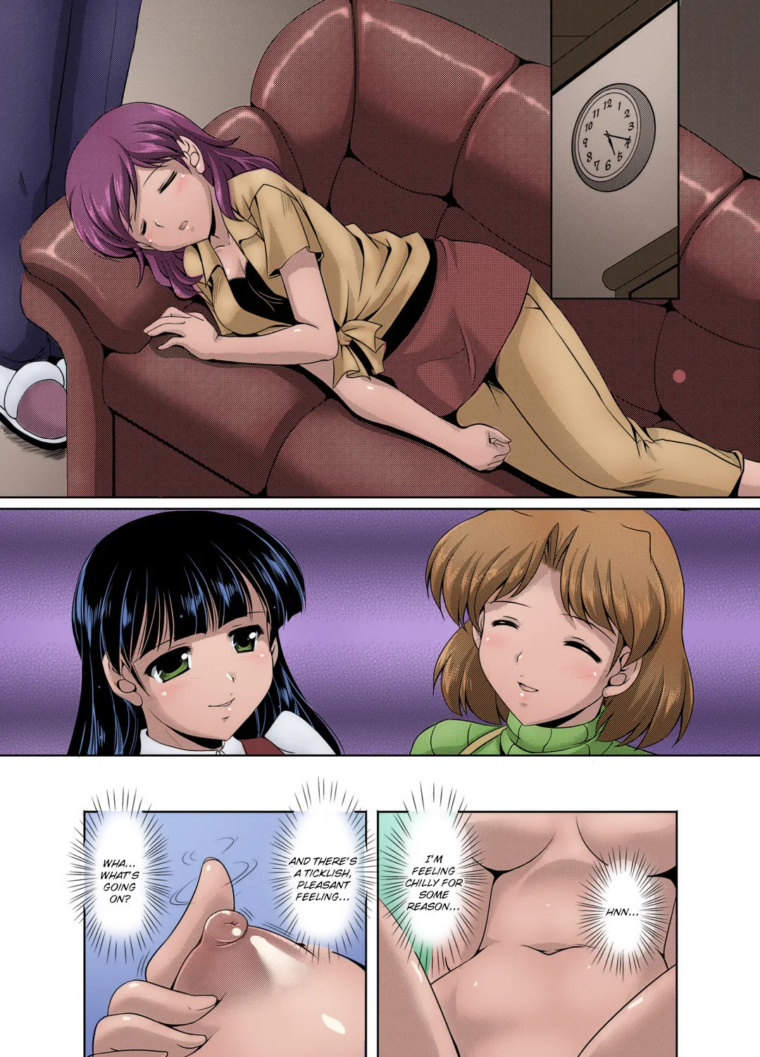 _kazoku_soukan___incestuous_family__ page 61