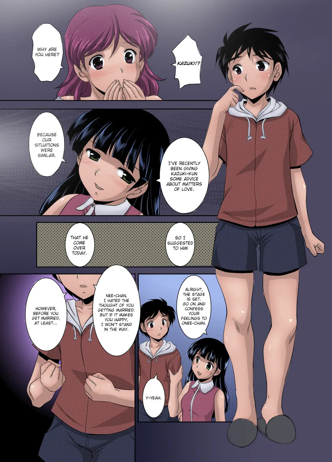 _kazoku_soukan___incestuous_family__ page 80