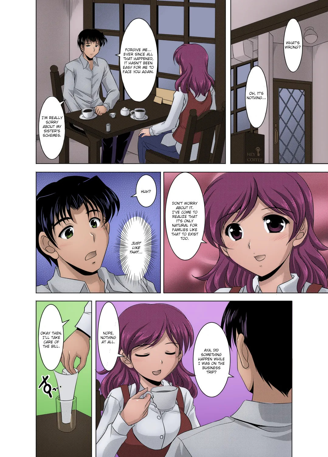_kazoku_soukan___incestuous_family__ page 94