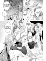 Keep This A Secret, Okay? page 10