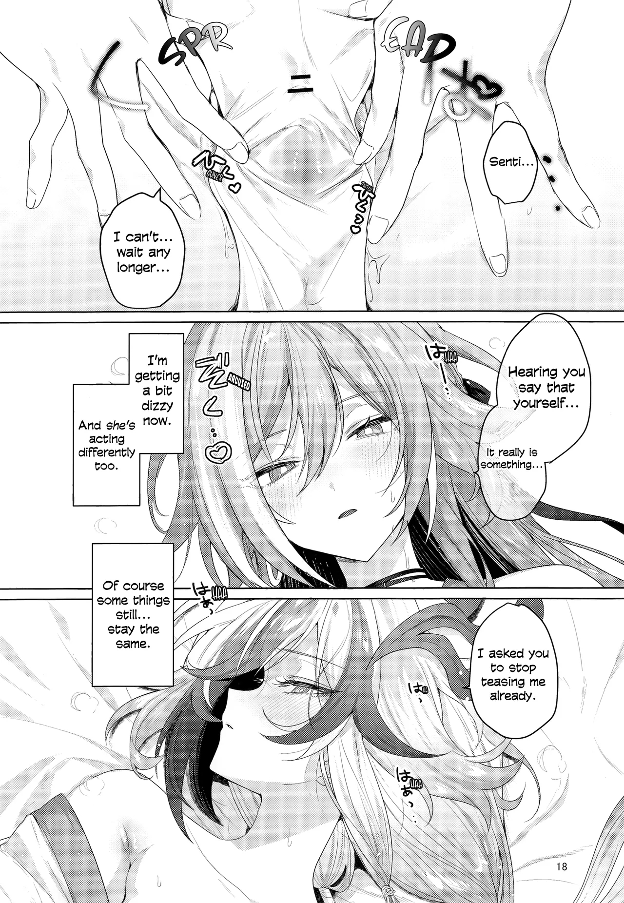 Keep This A Secret, Okay? page 17