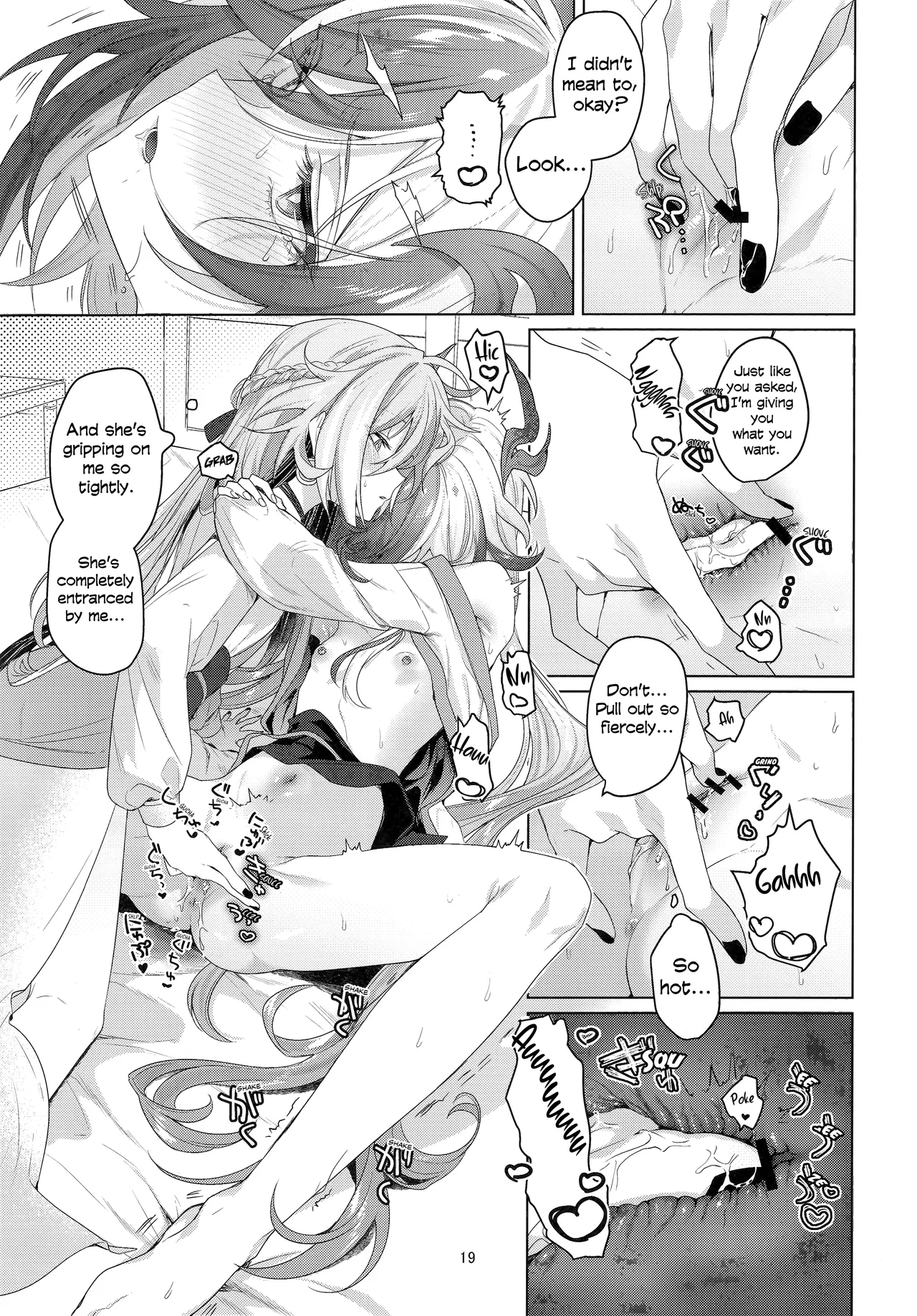 Keep This A Secret, Okay? page 18