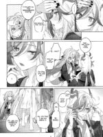 Keep This A Secret, Okay? page 3