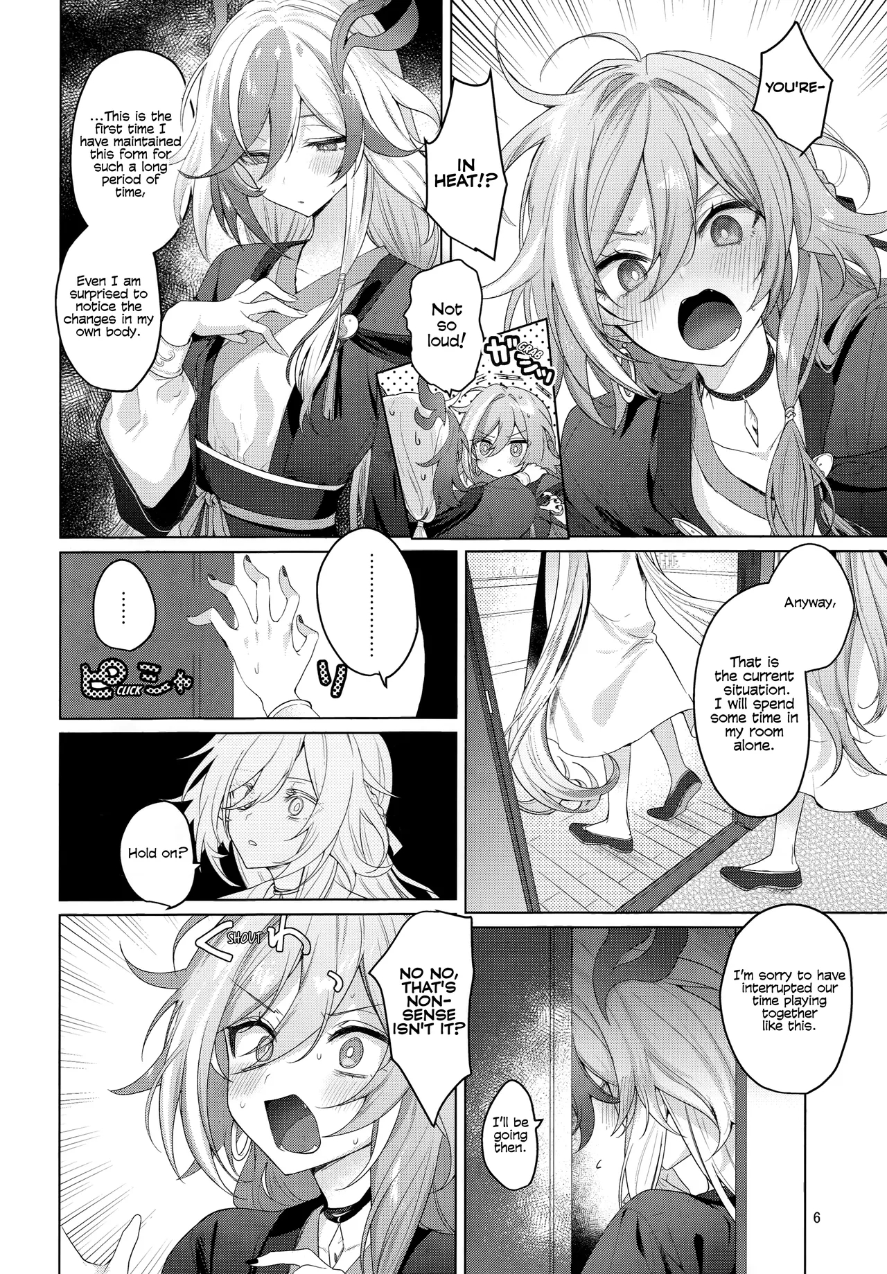 Keep This A Secret, Okay? page 5